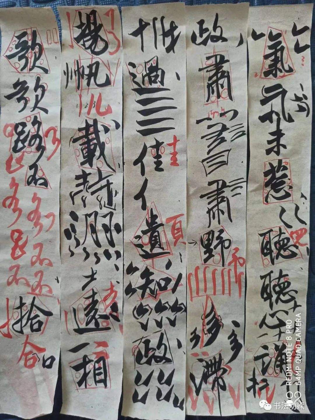 临读法_临怎么读_临读什么拼音