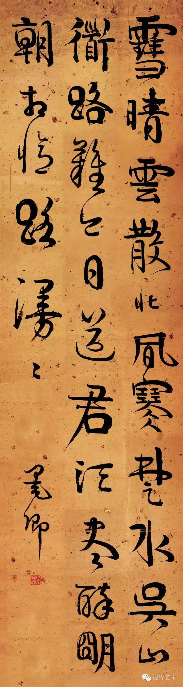 临读法_临怎么读_临读什么拼音