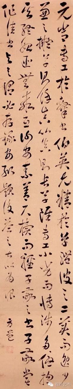临读法_临读什么拼音_临怎么读