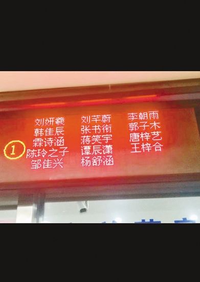 肖诗涵名字_诗涵_诗涵小蝶