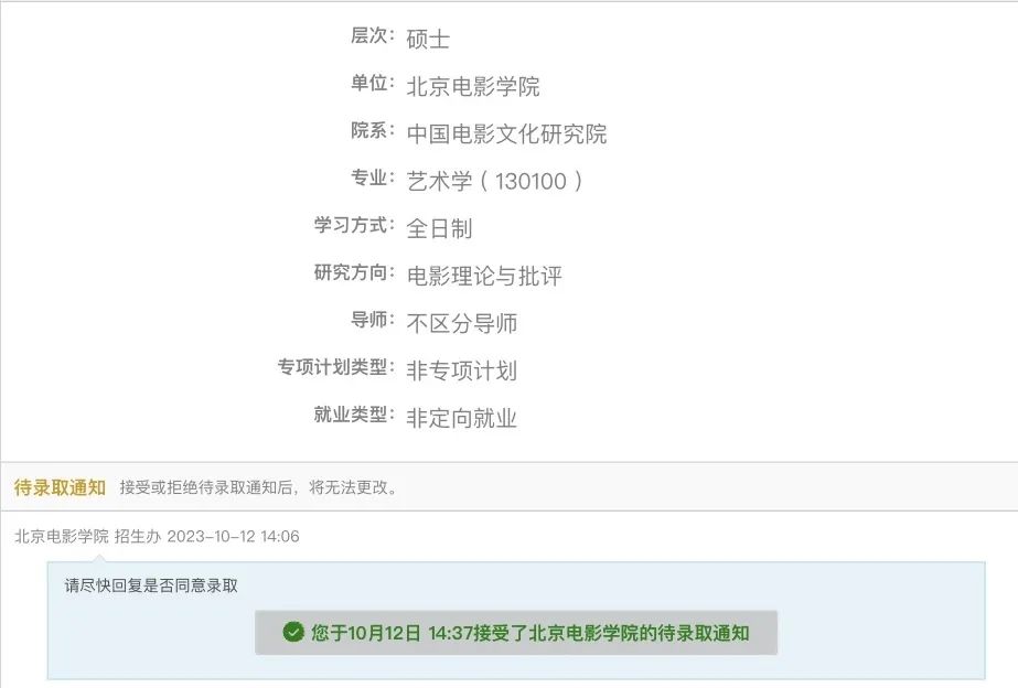 诗涵_洪诗涵虎牙美女_姚诗涵