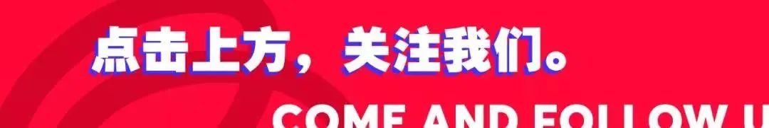 永不消逝的电波_电波教师_电波