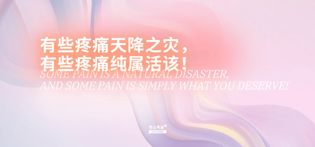 电波_电波教师_永不消逝的电波