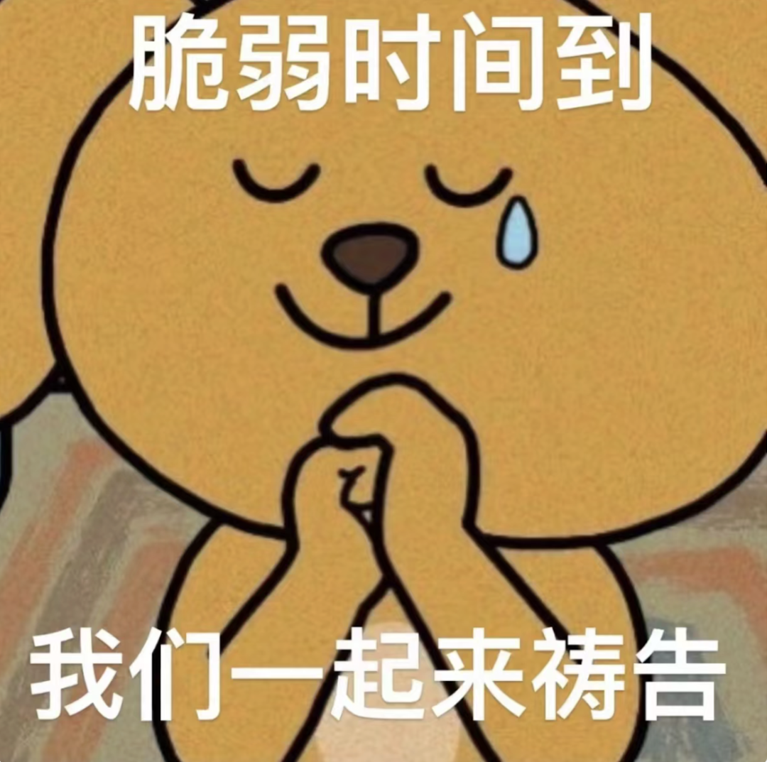 电波教师_永不消逝的电波_电波