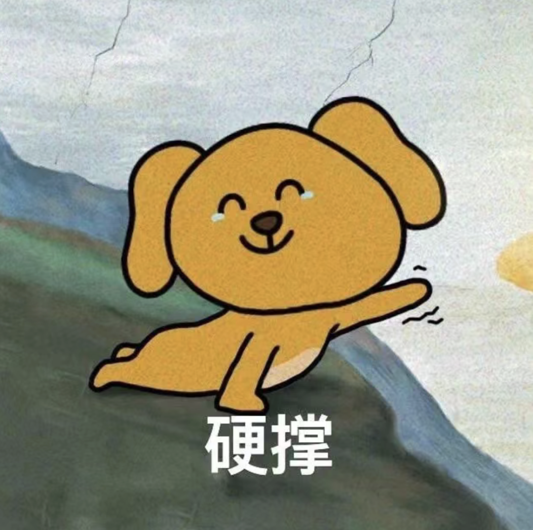 电波教师_电波_永不消逝的电波
