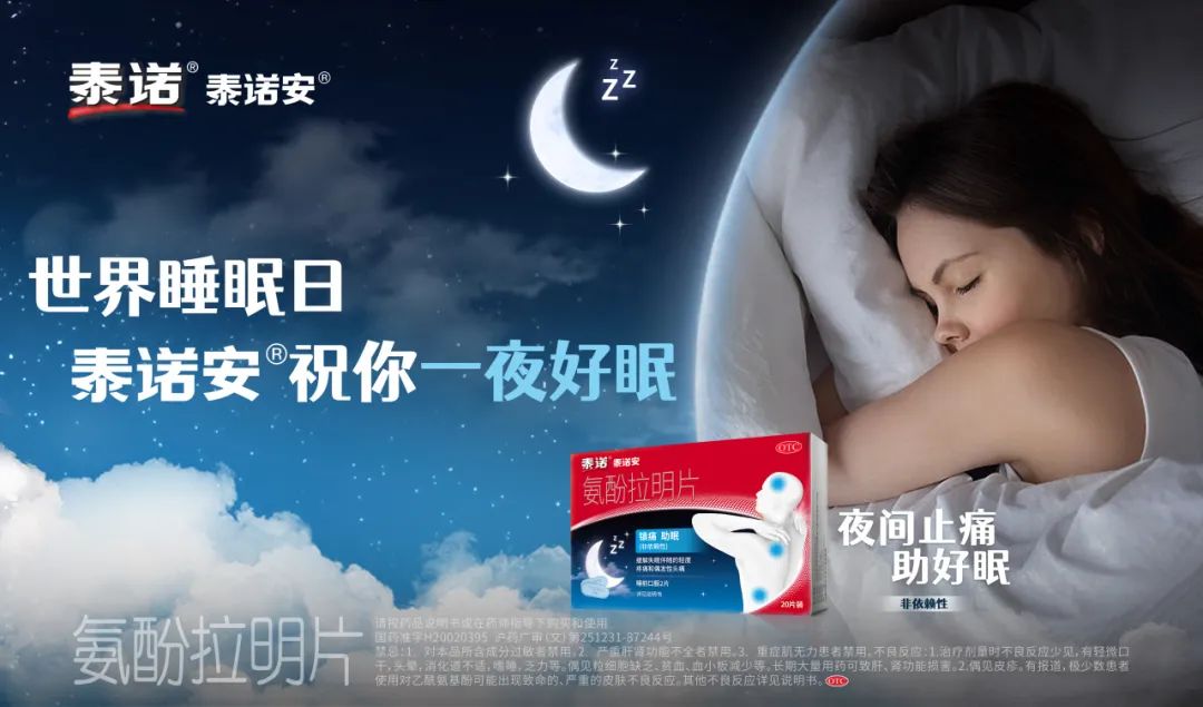 电波教师_永不消逝的电波_电波