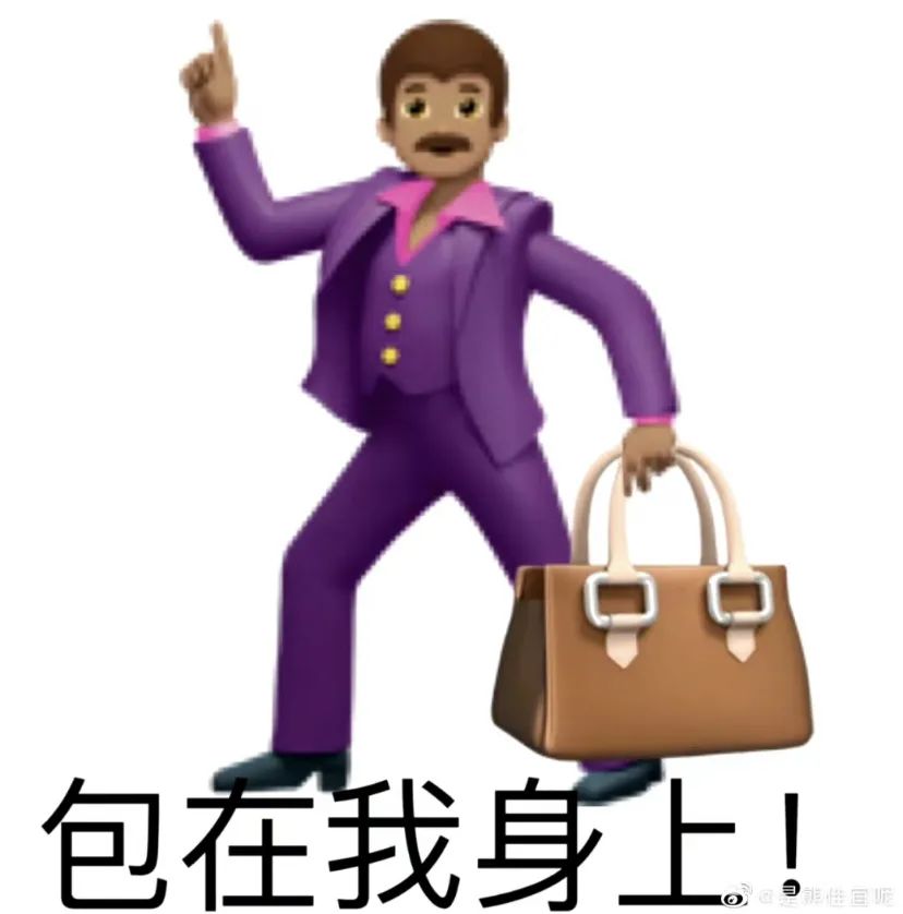 电波_永不消逝的电波_电波教师