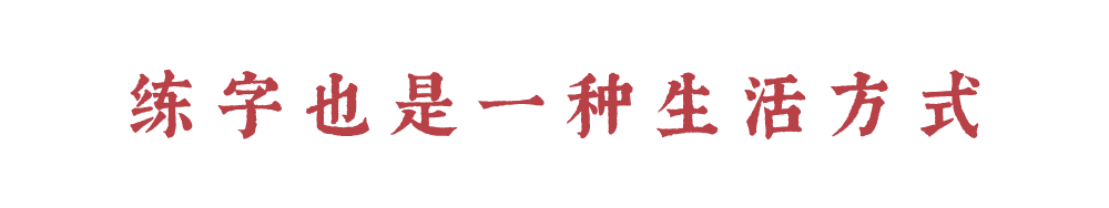 繁体字大全10000个_繁体字大全_常繁体字