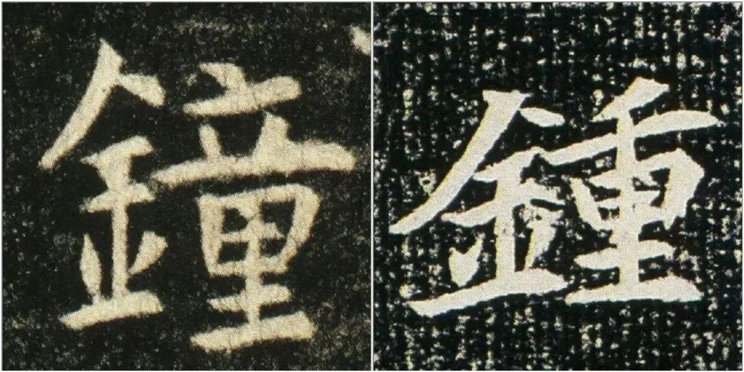繁体字大全10000个_繁体字大全_常繁体字
