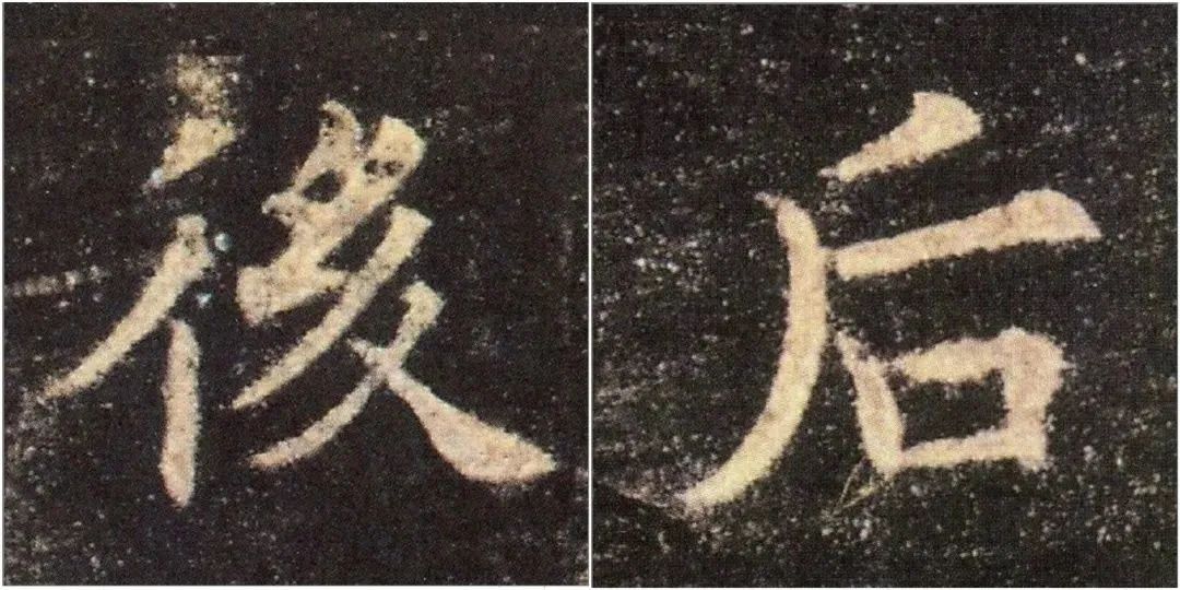 繁体字大全_常繁体字_繁体字大全10000个