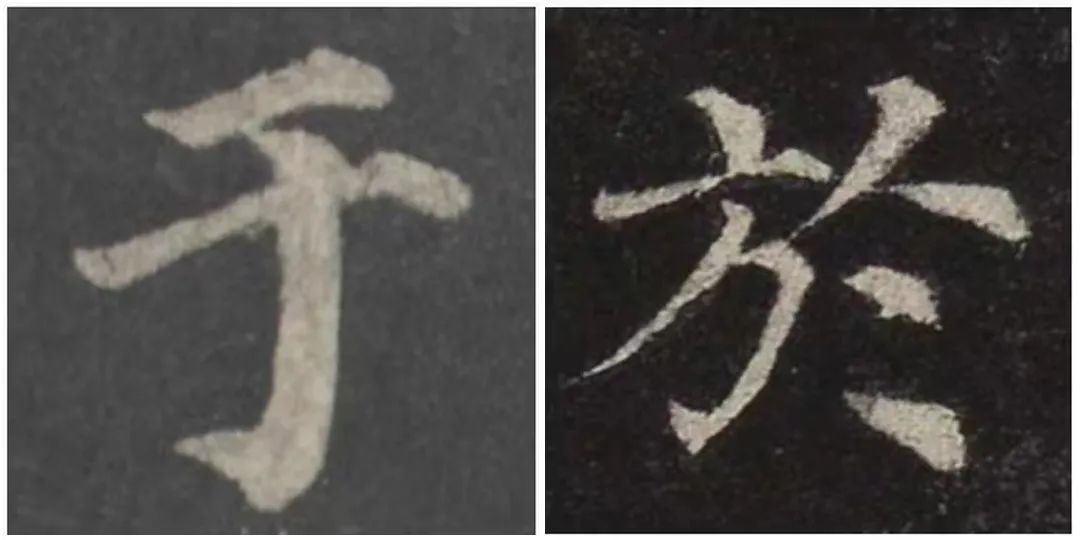 繁体字大全_常繁体字_繁体字大全10000个