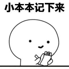 常繁体字_繁体字大全10000个_繁体字大全
