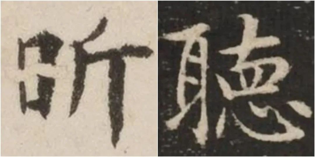 繁体字大全_繁体字大全10000个_常繁体字