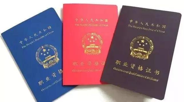 河北人试考试网_河北考试之窗官网_河北考试网站首页