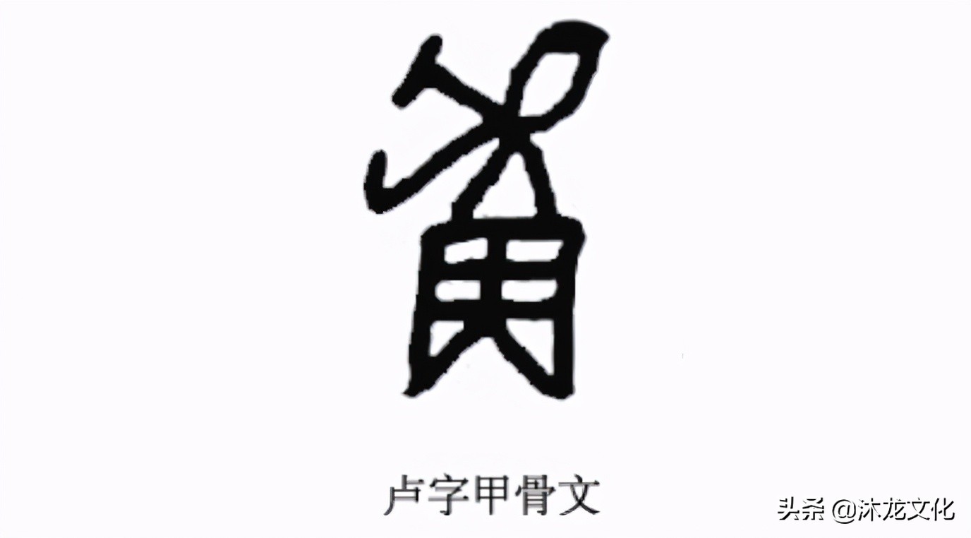 繁体佳字几画_佳的繁体字_繁体佳字怎么写