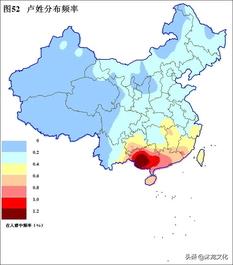 佳的繁体字_繁体佳字几画_繁体佳字怎么写