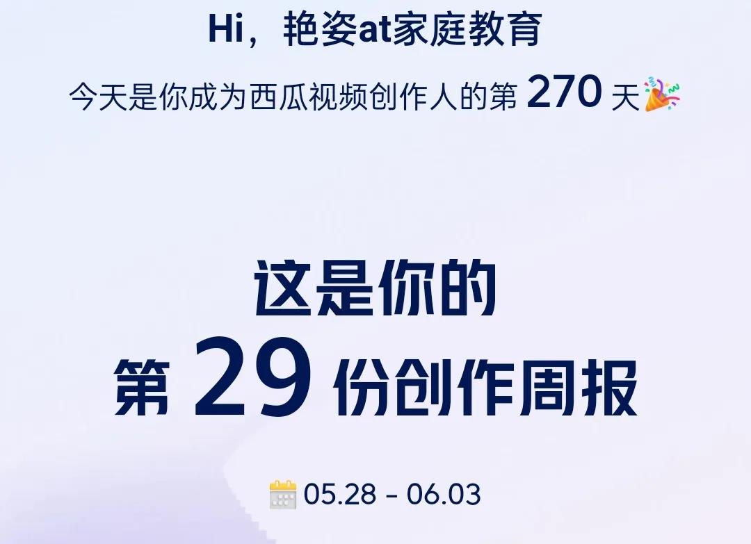 事结尾成语_水结尾成语_四结尾的成语