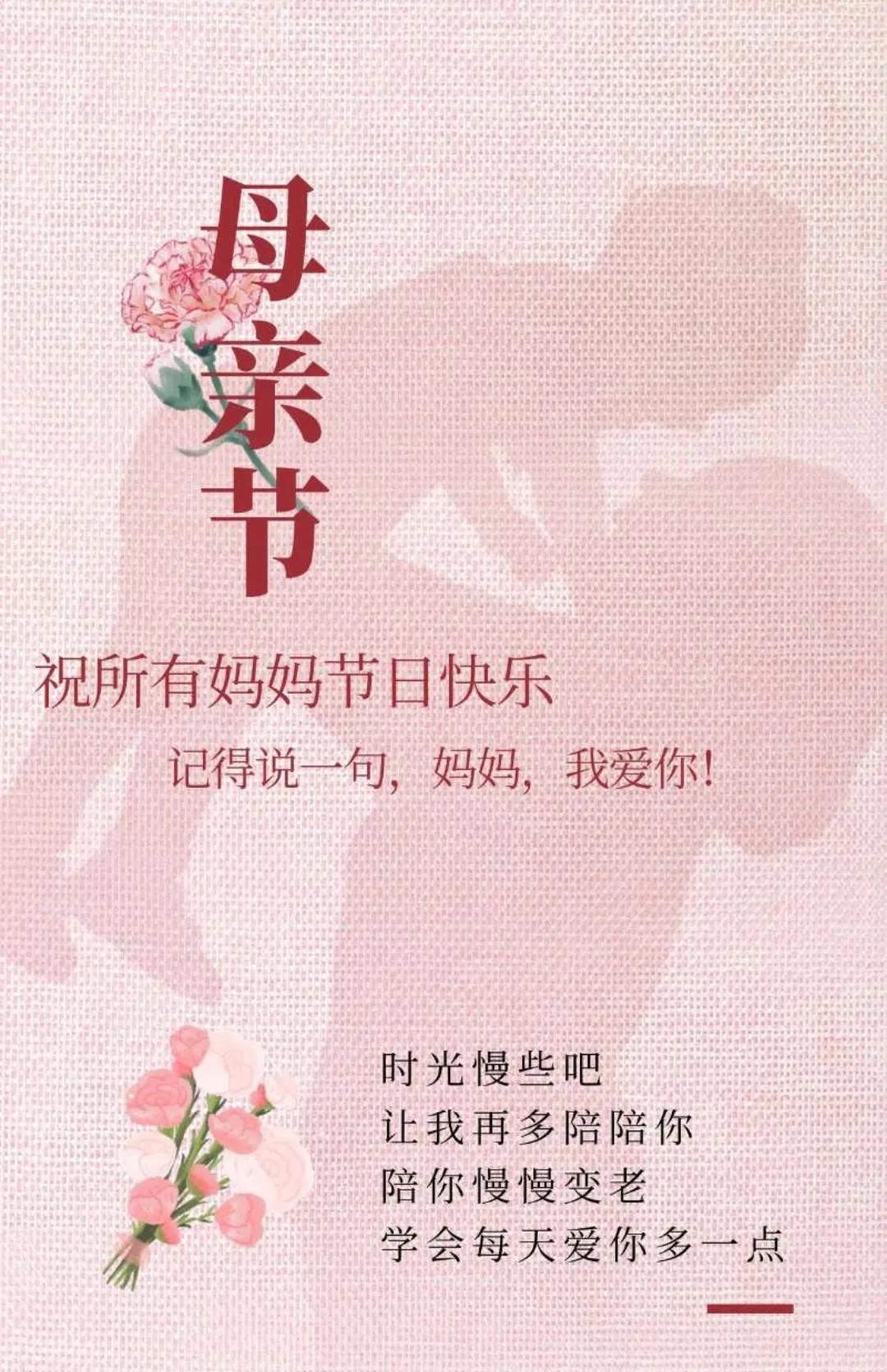 四结尾的成语_水结尾成语_事结尾成语