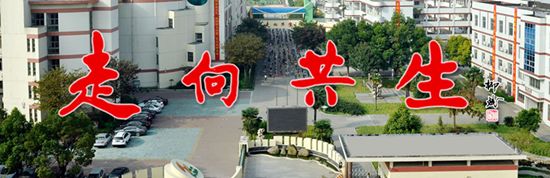 诗涵_诗涵这个女孩名字怎么样_诗涵名字的寓意是什么意思