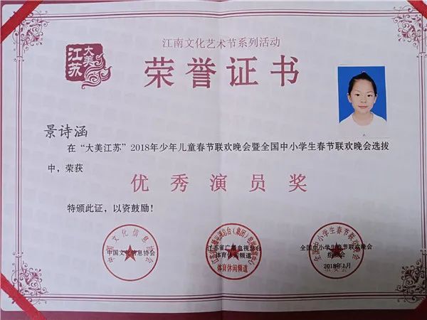 诗涵这个女孩名字怎么样_诗涵名字的寓意是什么意思_诗涵