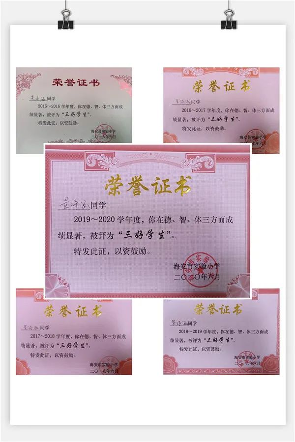 诗涵_诗涵这个女孩名字怎么样_诗涵名字的寓意是什么意思
