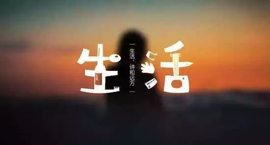 政字五行属什么_政字在五行属性_政的五行属性是什