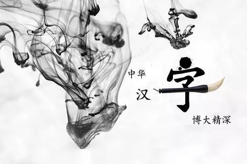 政字在五行属性_政字五行属什么_政的五行属性是什