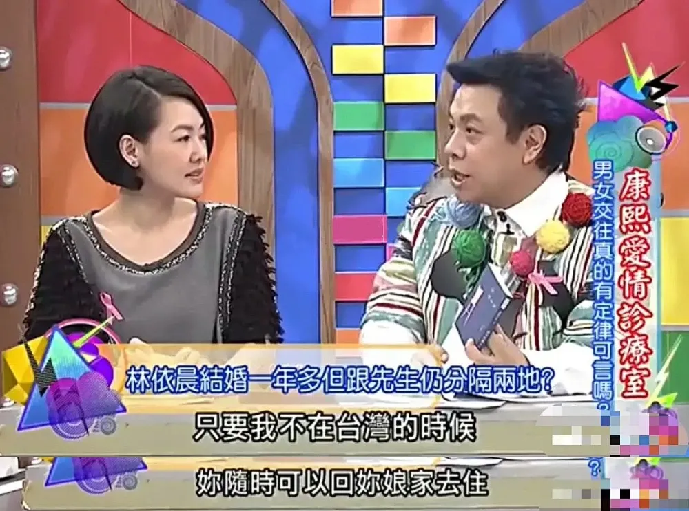 天外飞仙电视剧_天外飞仙电视猫_天外飞仙全集