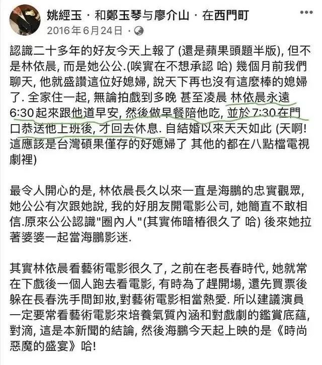 天外飞仙电视猫_天外飞仙电视剧_天外飞仙全集