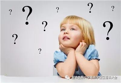 政字五行属啥_政字五行属什么_政的五行寓意