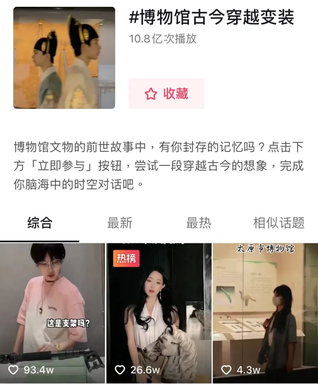 天外飞仙电视剧dvd版_天外飞仙电视剧_天外飞仙电视剧