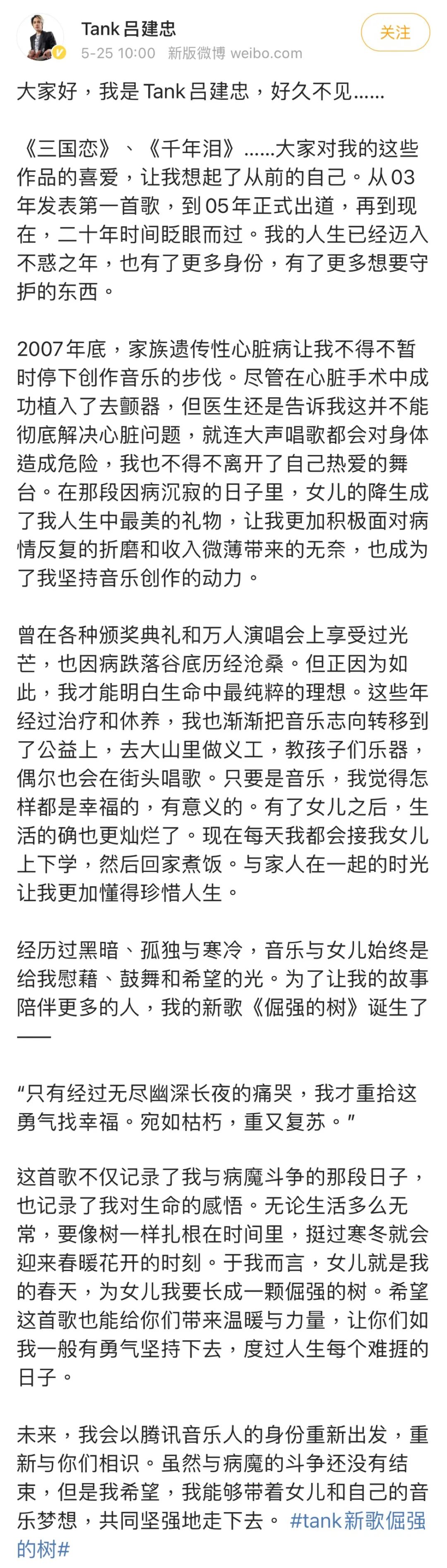 天外飞仙电视剧dvd版_天外飞仙电视剧_天外飞仙电视剧