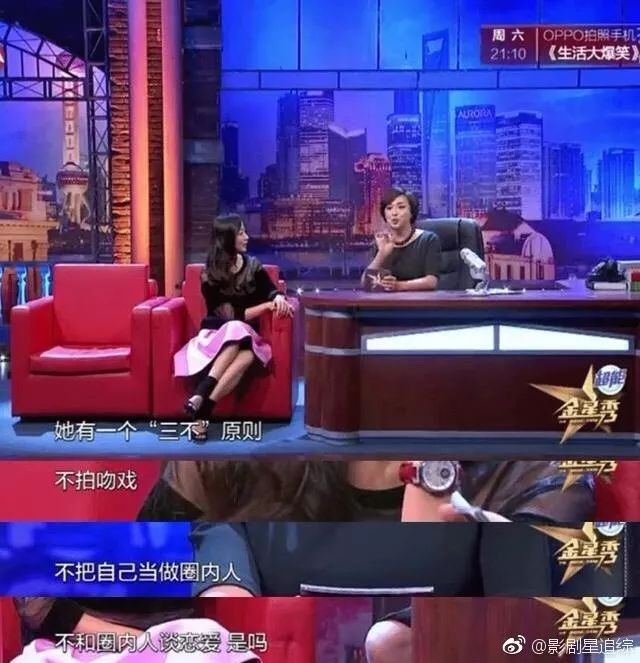 天外飞仙全集_天外飞仙电视剧_天外飞仙电视猫