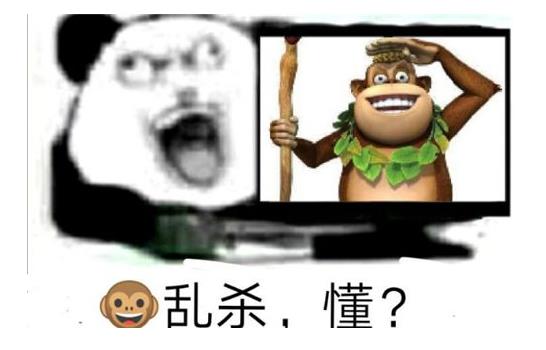 杀戮天使_杀神_乱杀