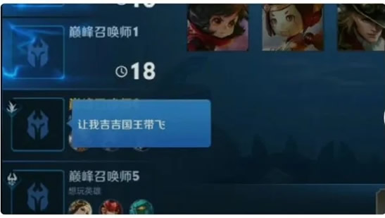 杀戮天使_杀神_乱杀