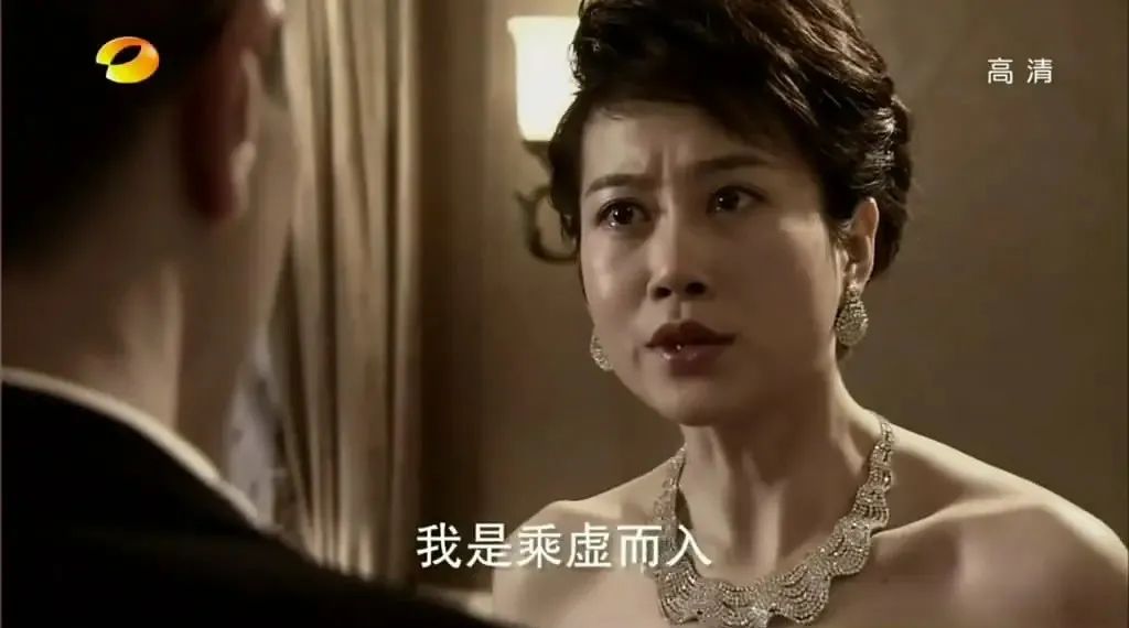 天外飞仙电视剧dvd版_天外飞仙电视剧_天外飞仙电视猫