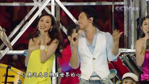 天外飞仙电视剧dvd版_天外飞仙电视剧_天外飞仙电视猫