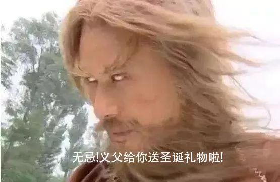 天外飞仙电视剧_天外飞仙电视猫_天外飞仙电视剧