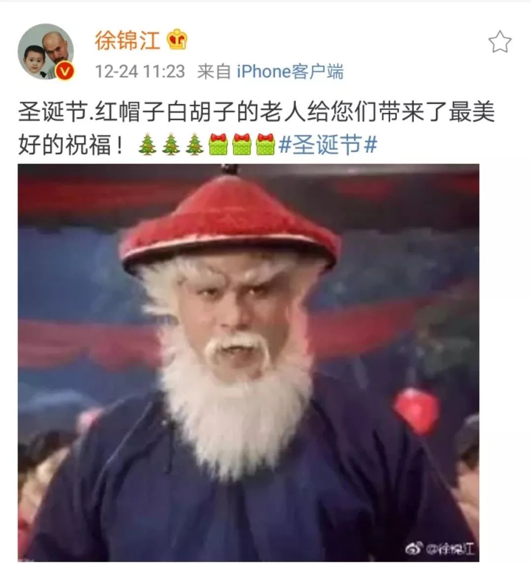 天外飞仙电视猫_天外飞仙电视剧_天外飞仙电视剧