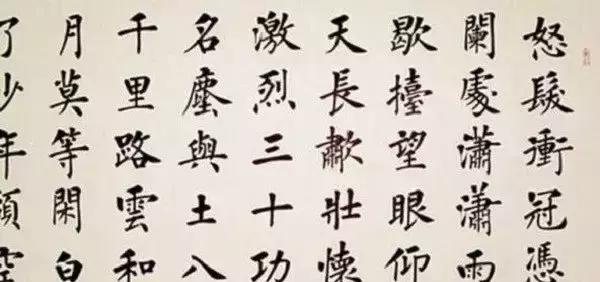 繁体儿加耳朵旁_繁体儿子_儿繁体
