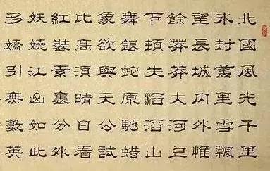 繁体儿加耳朵旁_繁体儿子_儿繁体