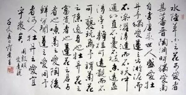 繁体儿子_繁体儿加耳朵旁_儿繁体