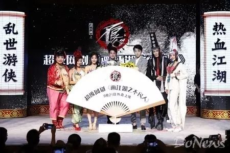 2021有妖气漫画大赛_妖气漫画网之_妖漫画免费阅读
