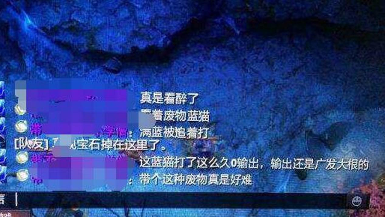 杀戮_杀死比尔_乱杀