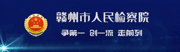 邹成_邹成邹指导个人资料_邹成双