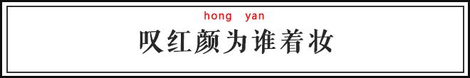 繁体儿字笔顺_儿繁体_繁体儿子