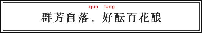 繁体儿子_儿繁体_繁体儿字笔顺