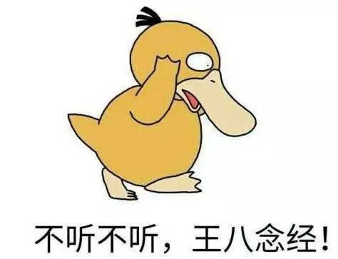 儿繁体_繁体儿字笔顺_繁体儿子