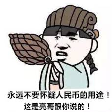 繁体儿字笔顺_繁体儿子_儿繁体