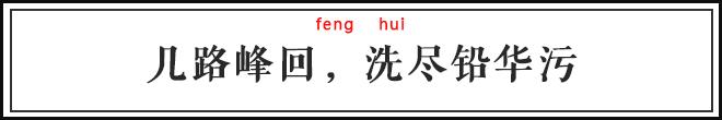 儿繁体_繁体儿子_繁体儿字笔顺